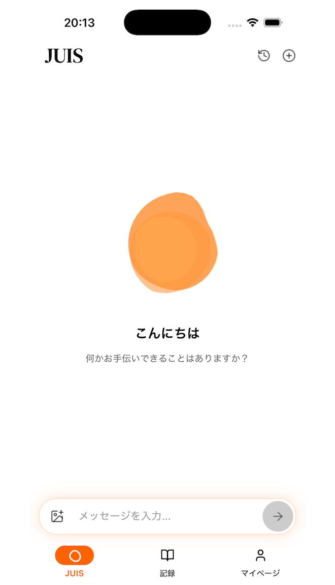 日本の生活習慣に最適化したAIダイエットアプリ